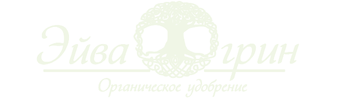 Эйвагрин
